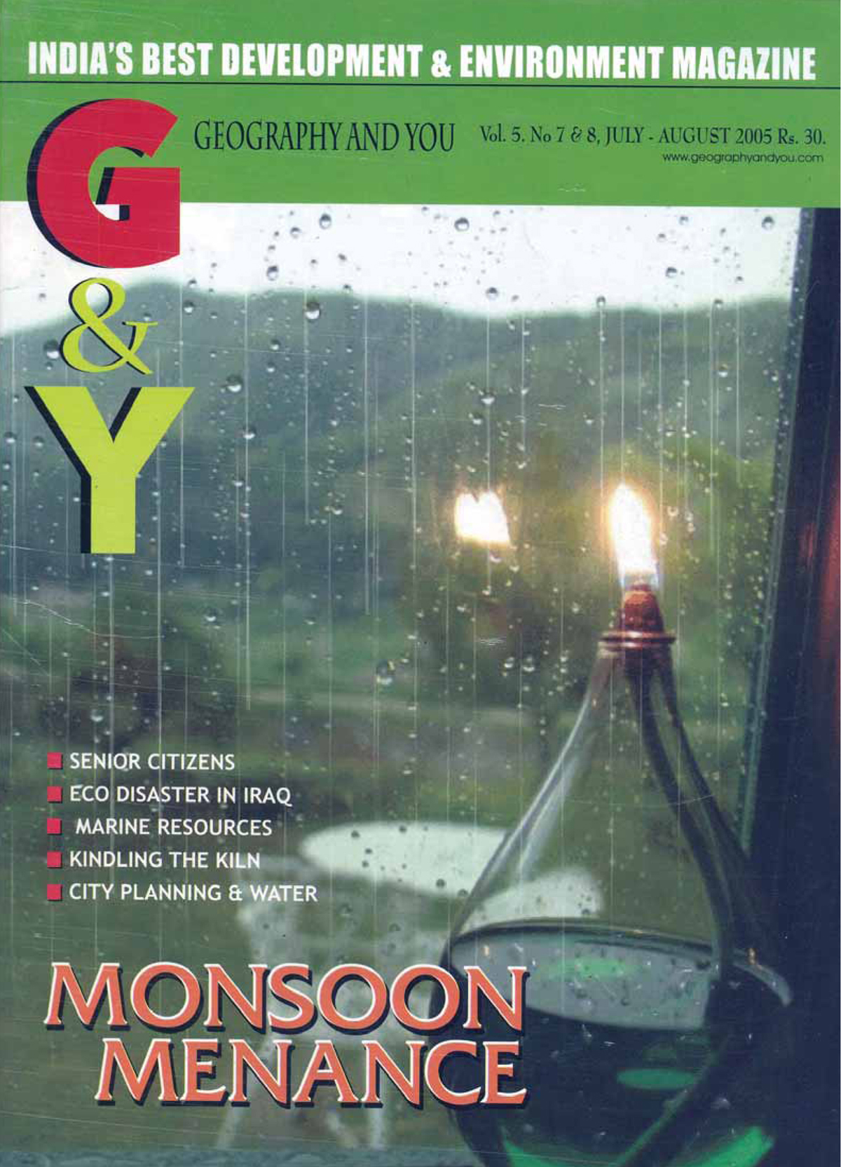 Monsoon Menance (Jul-Aug 2005) cover